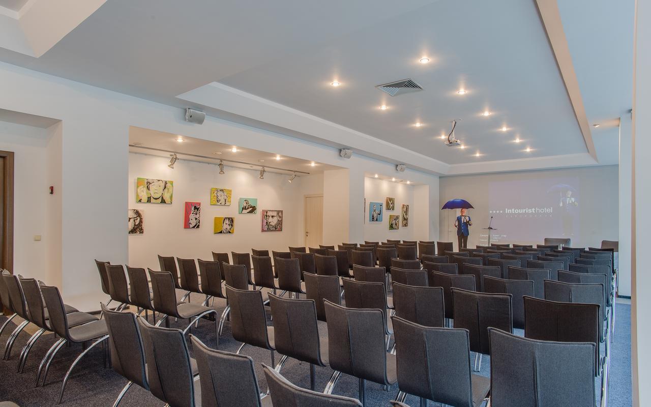 Hotel Intourist Zaporizhia